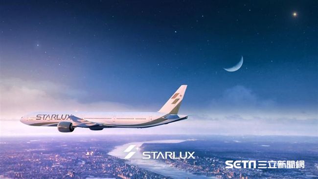 星宇航空正式成立　將招募空、地勤