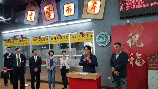 陸客小三通放寬納入馬拉松等體育活動