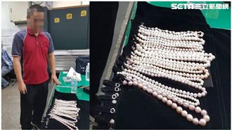 廠商弄丟13萬珠寶　好心路人拾獲