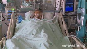 冷水澡,肝衰竭,加護病房,ICU,感冒,健康,肝臟,肝病

翻攝成都商報