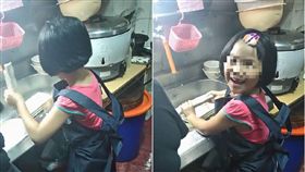 工作累垮…幼女主動洗碗「想幫你分擔」　孝順背影惹父爆哭
「爆廢公社」臉書