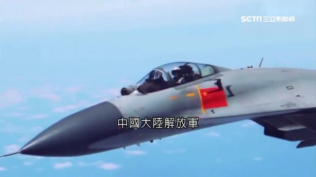 美專家：解放軍最晚2030武統台灣