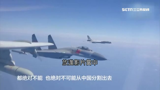 傳共軍準備好攻台　美專家公布兩關鍵