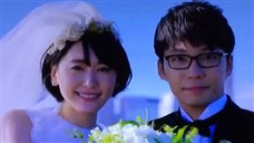 新垣結衣將閃婚星野源。(圖/翻攝自IG)