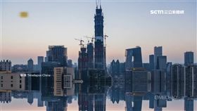 威脅中南海! 北京摩天