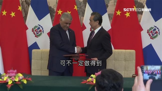 跟中國建交變更慘！前邦交國負債累累