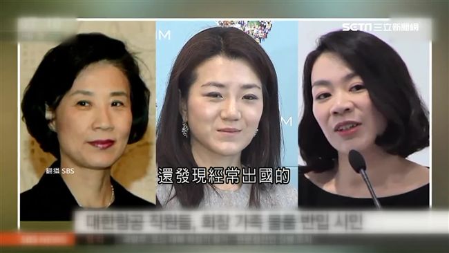 為潑水事件進警局　野蠻千金道歉了！