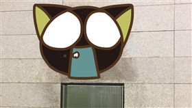 香港,地鐵,人臉,詭異,照片,狐仙,圖案,都市,傳說,恐怖,牆,幽靈,水漬　圖／翻攝自臉書