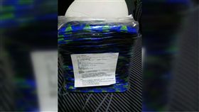 保險套,媽媽,準備,139個,神回覆,Dcard　圖／翻攝自Dcard