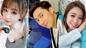 周曉涵，劉書宏，茵聲。(合成圖/翻攝自臉書)