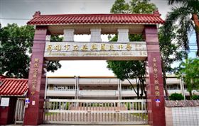 嘉興國中,墜樓,跌倒,說謊,高雄（圖／翻攝GOOGLEMAP)
