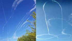美國戰機惡作劇？德國空中驚見「男性生殖器」　圖／翻攝自臉書