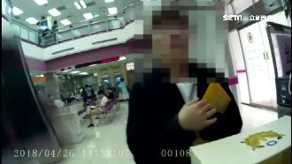 婦欲匯港幣2萬遭阻　警揭小鮮肉詐騙