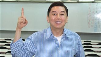 乾癬加劇討天價賠償？高國華出面澄清