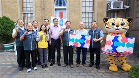 台中世界花博，花博，花博卡（台中市府提供）