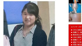 日本,皇太子,德仁親王,愛子公主,爆瘦,厭食症,圓潤（圖／翻攝自NEWS ポストセブン）