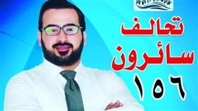 曾對小布希丟鞋　札伊迪參選國會議員
丟鞋,Muntadhar al-Zaidi,伊拉克,札伊迪,小布希,國會議員,記者
維基百科,Zaidi's Instagram