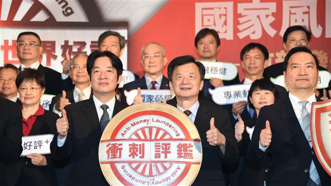 洗防辦：犯罪所得流向以中國最多