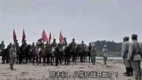 抗日神劇（圖/翻攝自微博）