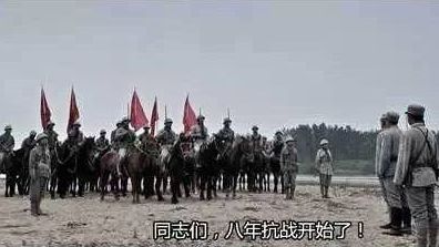 「抗日神劇」太荒謬　陸官媒發文怒批