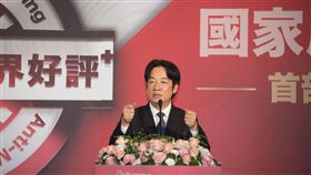 行政院長賴清德2日出席國家洗錢及資恐風險評估報告首部發表會。(圖/行政院提供)