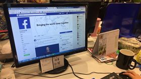 臉書、功能、瀏覽、用電腦