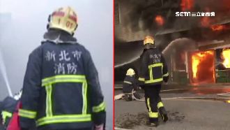 忙到來不及洗…花蓮火警穿新北消防衣