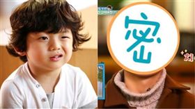 韓國表情包童星王錫賢（圖／翻攝自TVN YouTube頻道）