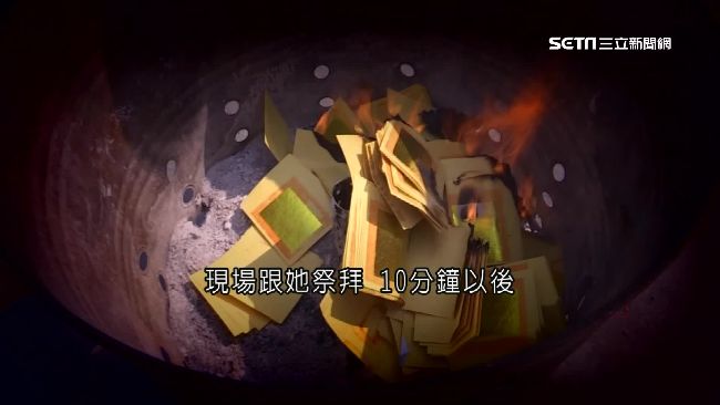 玄！挖不到遺體　警買香祭拜立刻找到