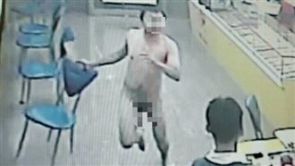 羅東驚傳隨機砍人！裸男揮刀4人受傷