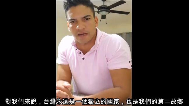 台灣是故鄉　多國交換生為斷交道歉