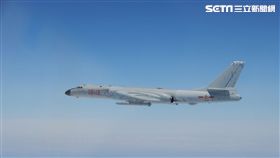 共機,解放軍,轟六,圖/國防部提供