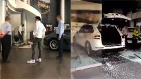 台中,保時捷,展示中心,車主,身分(爆料公社)