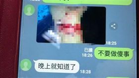 男尋短 警溫馨喊話成功阻憾