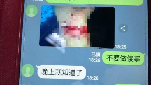 傳「血照」給妻要跳海 警神救援阻憾