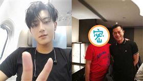 黃子韜/翻攝自微博