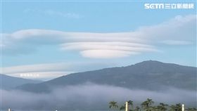 昨花外海5.5地震前 瑞穗驚現飛碟雲