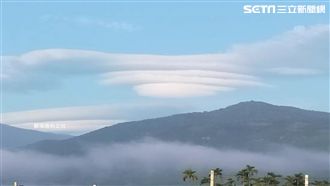 地震前驚現「飛碟雲」　鄭明典揭巧合