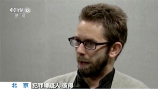 中國打壓台灣　瑞典媒體發聲批評
