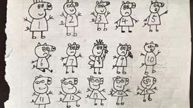 圖說：小畫家,大陸,微博,小學生,處罰,畫畫,佩佩豬（圖／翻攝自可樂大叔微博）