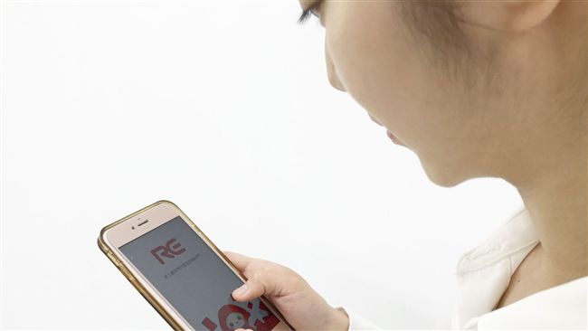 RE紅包跨界加密貨幣！「鉑客幣」打造互動挖礦生態圈