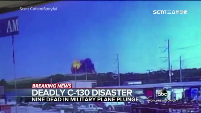 又是西南航空！運輸機爆窗墜公路