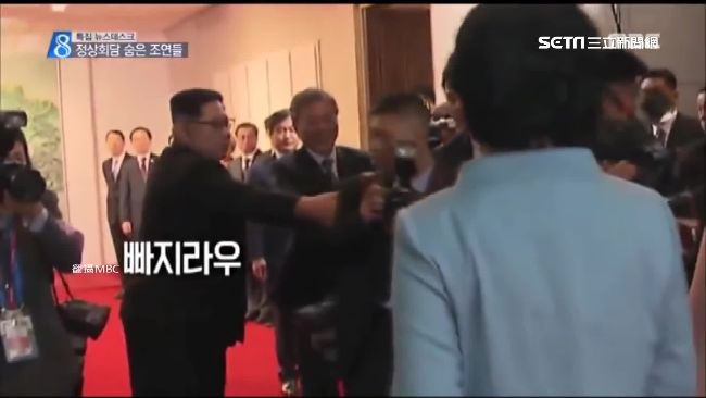 金正恩護「主」心切　一把推開攝影師