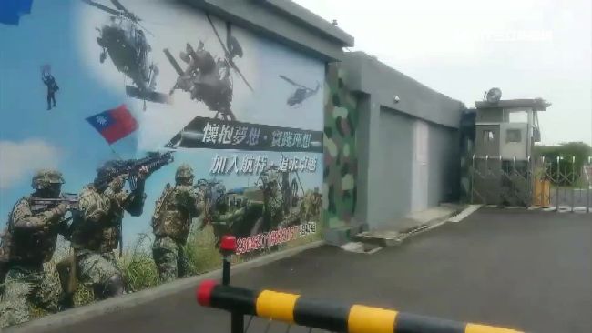 阿帕契基地營釘亂飛　士兵獲國賠定讞