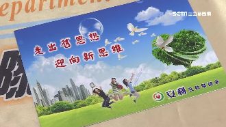 婦組互助會違法吸金　詐財超過3千萬