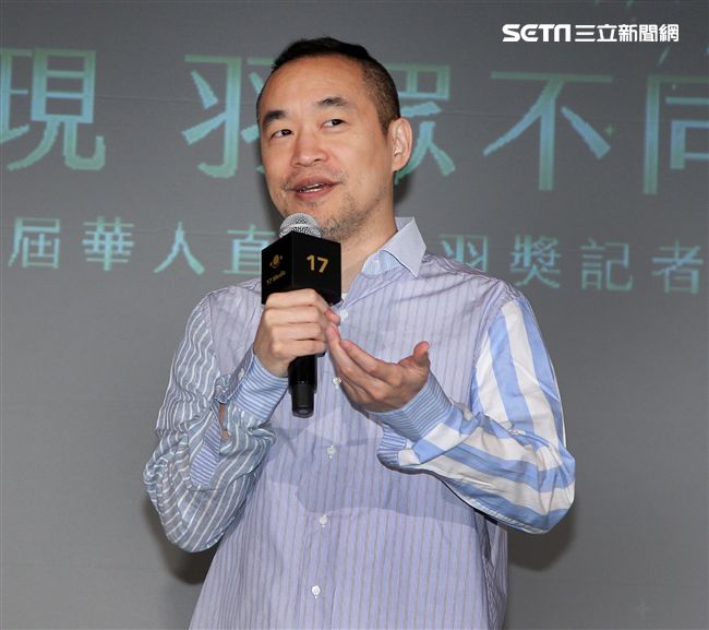 黃立成擴辦17 Media第二屆金羽獎。（記者邱榮吉/攝影）