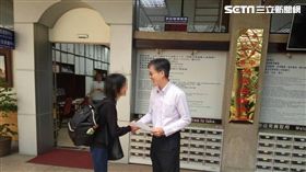 台中地檢署幫助日籍的直美向詐騙集團主嫌要回台幣300萬元的賠償金（翻攝畫面）