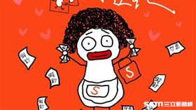 母親節。（圖／購物網提供）