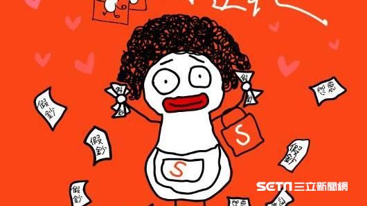 送媽媽這三類最夯　影城留言送洗面乳
