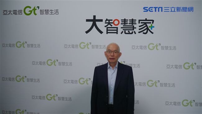 亞太「大智慧家」小店到大企業都適用